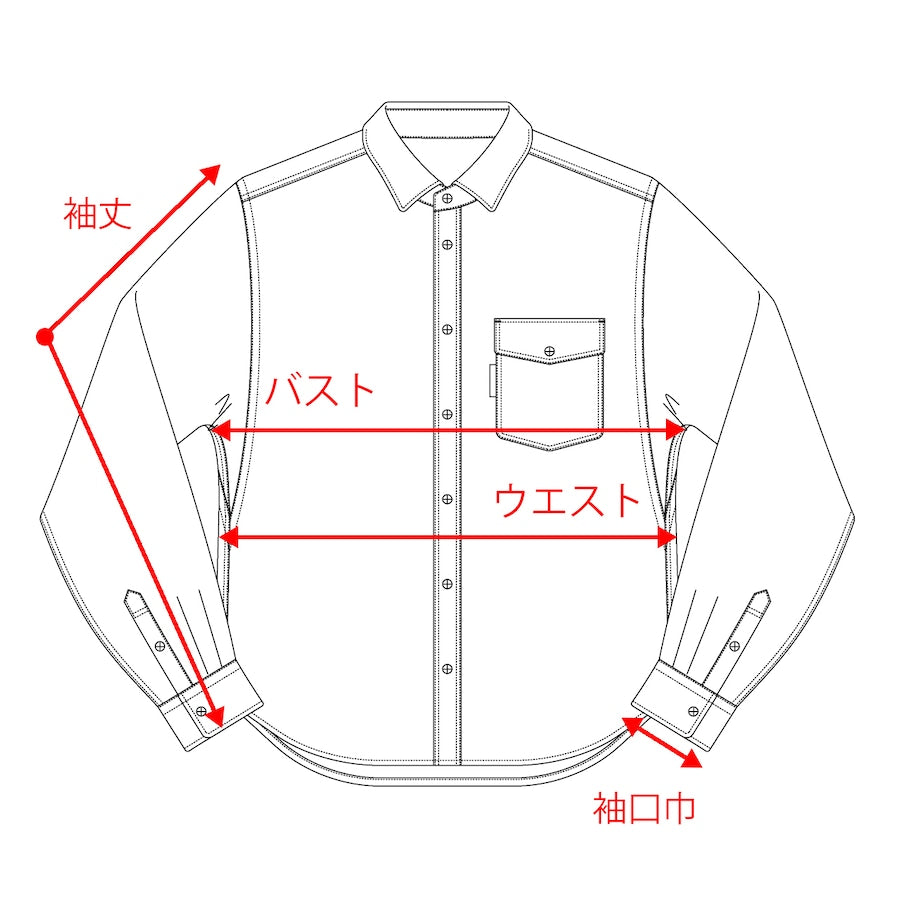"BASIC LONG SLEEVE SHIRT"