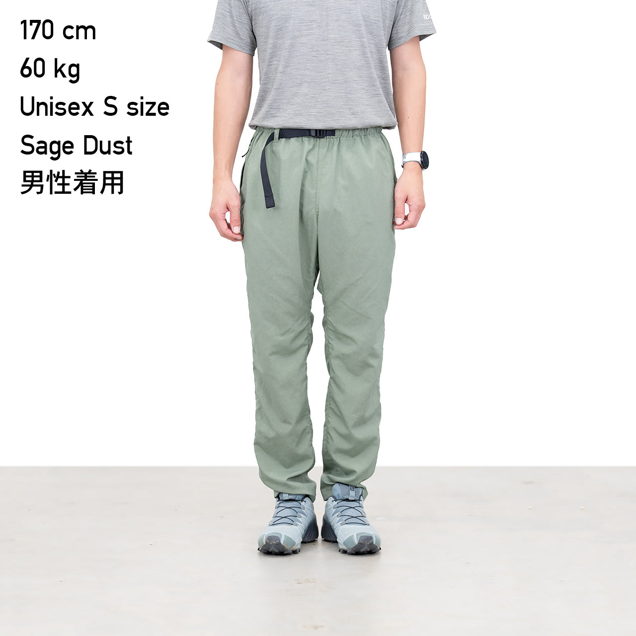 "BASIC HIKE PANTS"