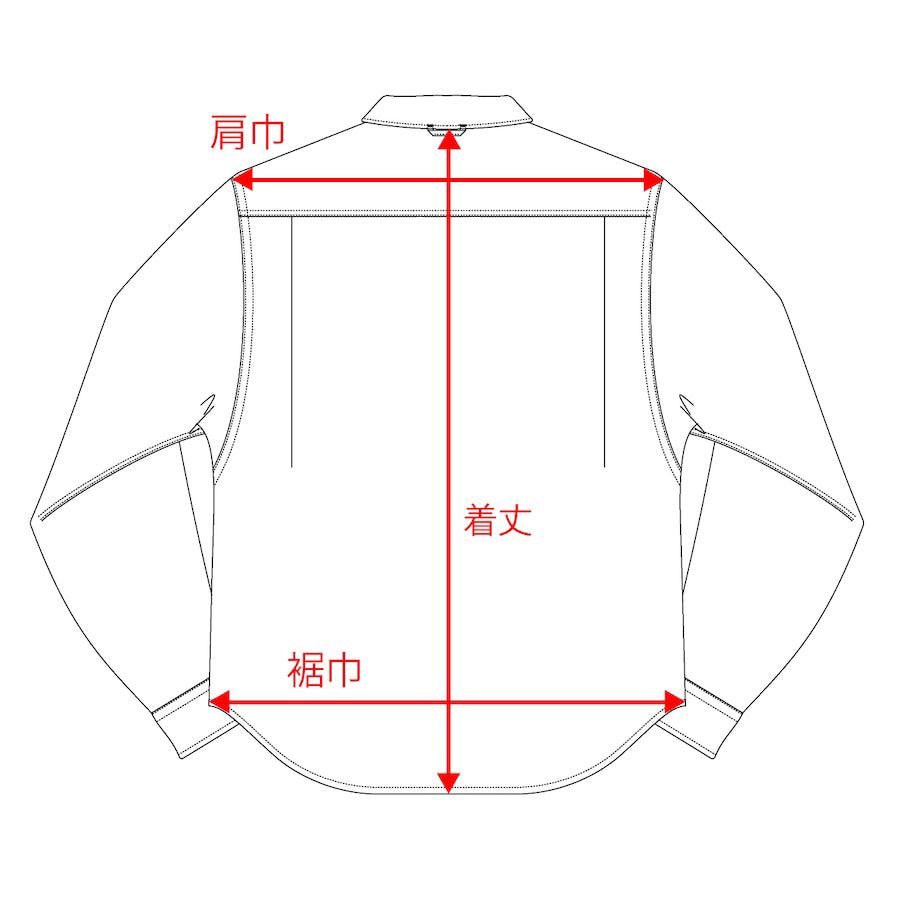 "BASIC LONG SLEEVE SHIRT"